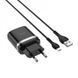 Home Charger | 18W | QC3.0 | Micro Cable (1m) &mdash; Hoco C12Q &mdash; Black К2-000068613 фото 1