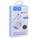 Home Charger | 18W | QC3.0 | Micro Cable (1m) &mdash; Hoco C12Q &mdash; Black К2-000068613 фото 5