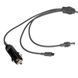 Кабель живлення 3 в 1 для Starlink Mini E-NET автомобільний прикурювач, DC Plug та USB Type-C Plug 5м K3-73-00657 фото 4