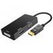 Переходник DP to VGA HDMI DVI 3 in 1 К2-000079098 фото 4