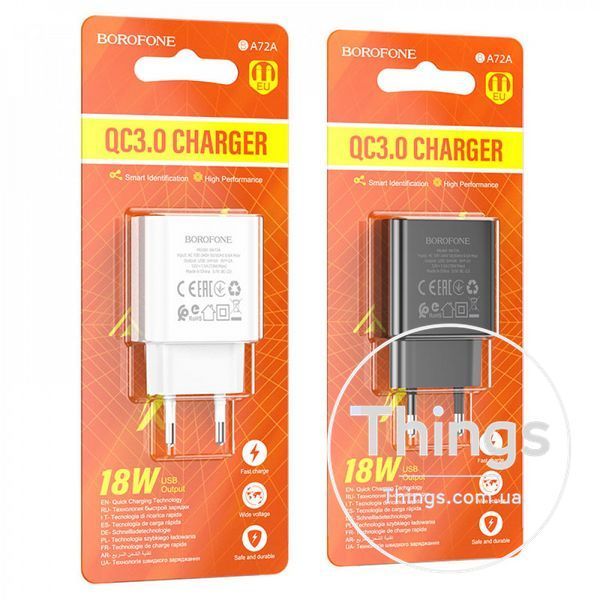 Home Charger | 18W | QC3.0 &mdash; Borofone BA72A &mdash; White K2-000073652 фото