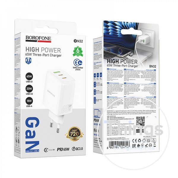 Home Charger 65W 2PD 1U Borofone BN32 K2-000082102 фото