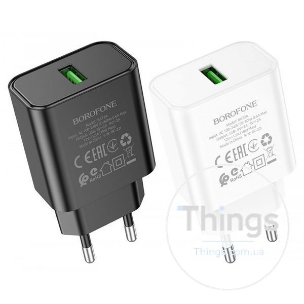 Home Charger | 18W | QC3.0 &mdash; Borofone BA72A &mdash; White K2-000073652 фото