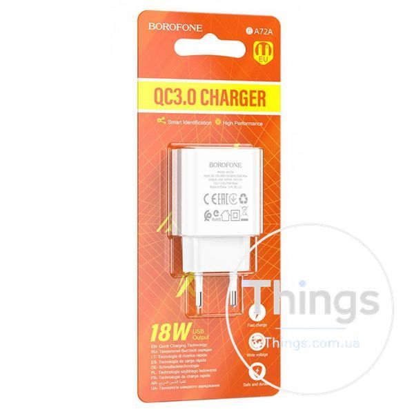Home Charger | 18W | QC3.0 &mdash; Borofone BA72A &mdash; White K2-000073652 фото