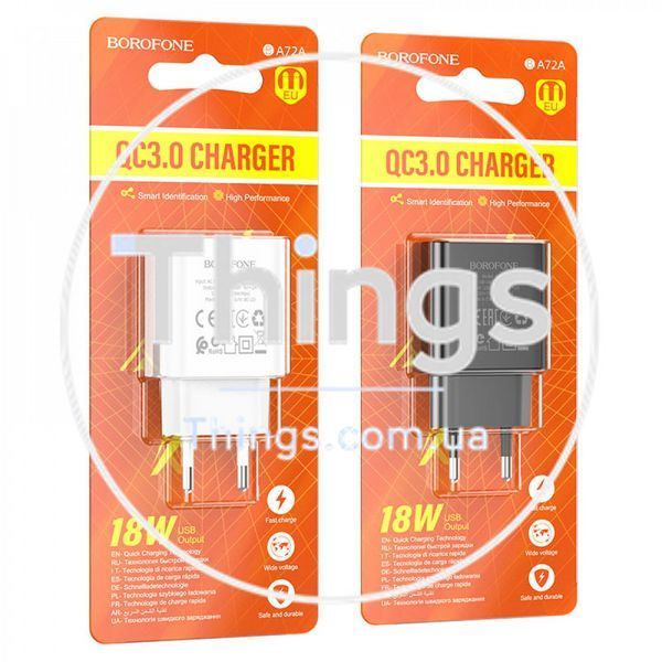 Home Charger | 18W | QC3.0 &mdash; Borofone BA72A &mdash; White K2-000073652 фото