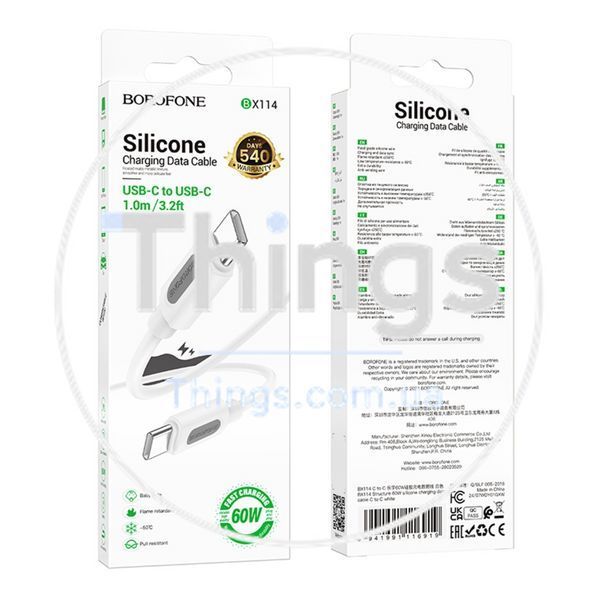 Кабель USB Borofone BX114 Silicone Type-C to Type-C 60W Од1-00045321 фото