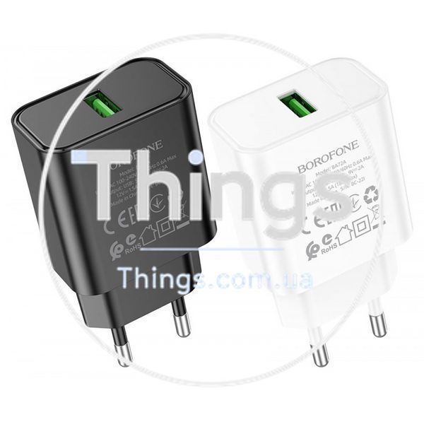 Home Charger | 18W | QC3.0 &mdash; Borofone BA72A &mdash; White K2-000073652 фото