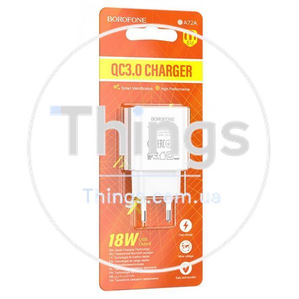 Home Charger | 18W | QC3.0 &mdash; Borofone BA72A &mdash; White K2-000073652 фото