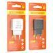 Home Charger | 18W | QC3.0 &mdash; Borofone BA72A &mdash; White K2-000073652 фото 3