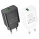 Home Charger | 18W | QC3.0 &mdash; Borofone BA72A &mdash; White K2-000073652 фото 5