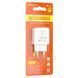 Home Charger | 18W | QC3.0 &mdash; Borofone BA72A &mdash; White K2-000073652 фото 2