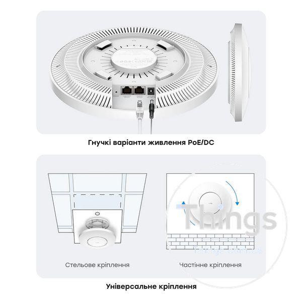 Точка доступу WiFi 7 2.5G Cudy AP3600 з підтримкою Mesh дводіапазонна BE3600 K3-73-00670 фото