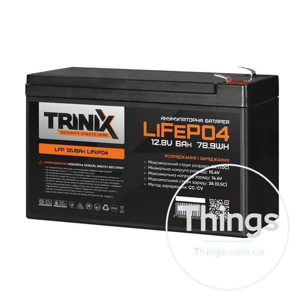 Комплект резервного живлення Trinix: джерело безперебійного живлення PSU-1203LED(P) LiFePO4 і акумуляторна батарея LFP 12V6Ah LiFePO4 K3-41-00056-44-00006 фото