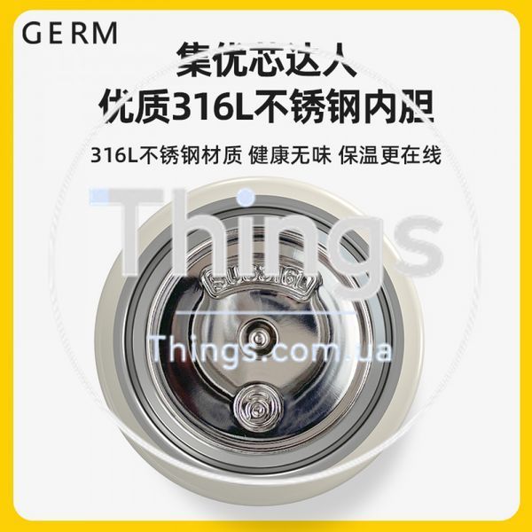 Термос Disney Mickey Mouse B26 Original 300ml К2-000078802 фото