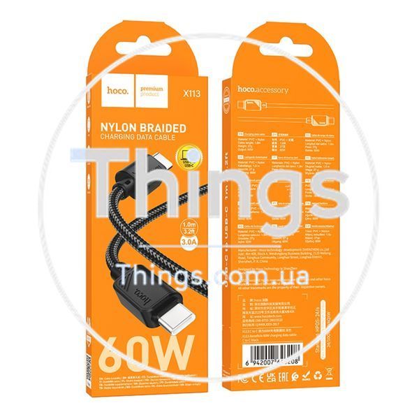 Кабель USB Hoco X113 Type-C to Type-C 60W Од1-00046211 фото