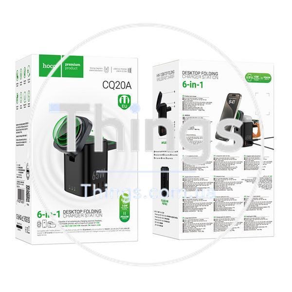 Бездротовий Зарядний Пристрій Hoco CQ20A EU 6-in-1 15W+1USB/2USB-C 65W Magnetic (iWatch) Од1-00046592 фото
