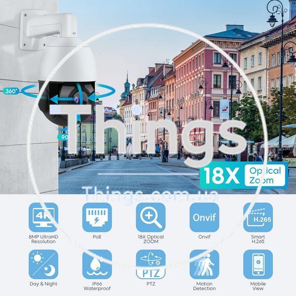 IP Camera 4MP HD-IP POE AI Smart PTZ - Model: PT-IP54F (IP66) К2-000079262 фото