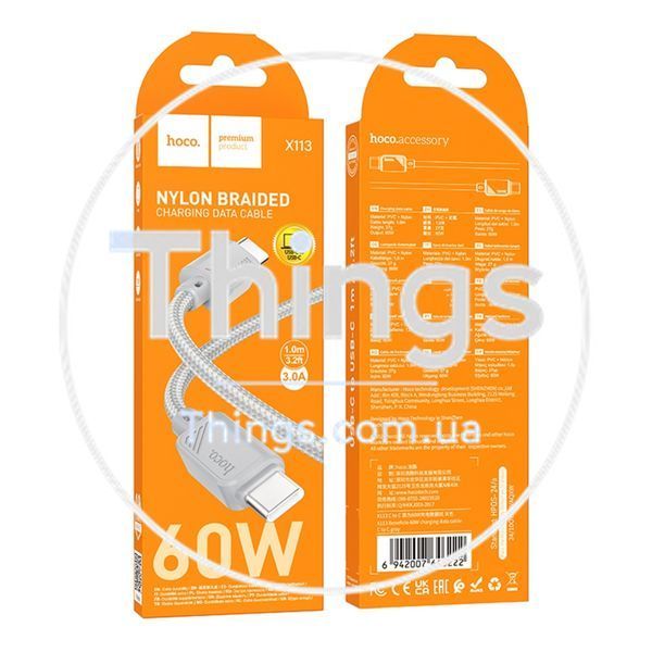 Кабель USB Hoco X113 Type-C to Type-C 60W Од1-00046211 фото