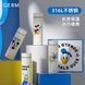 Термос Disney Mickey Mouse B26 Original 300ml К2-000078802 фото 2