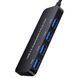 USB HUB : USB 3.0 To 4 USB 4 in 1 К2-000079097 фото 3