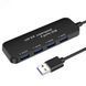 USB HUB : USB 3.0 To 4 USB 4 in 1 К2-000079097 фото 1