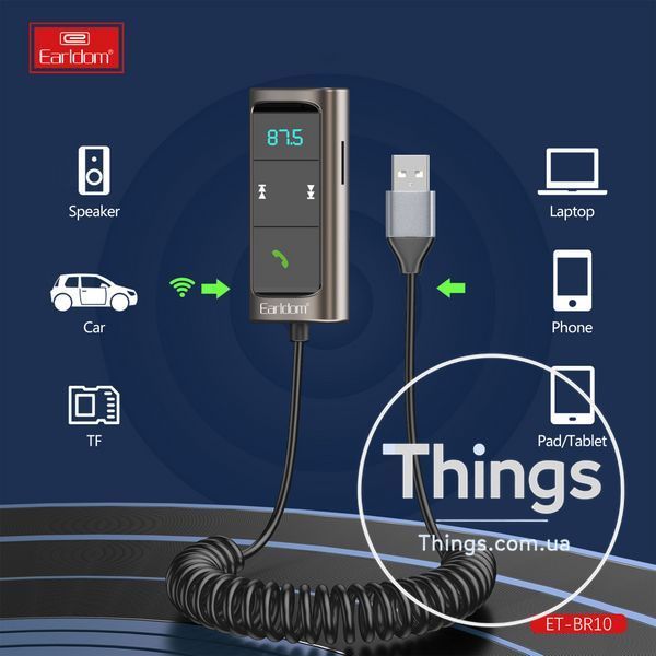Bluetooth Audio Receiver &mdash; Earldom ET-BR10 К2-000082280 фото
