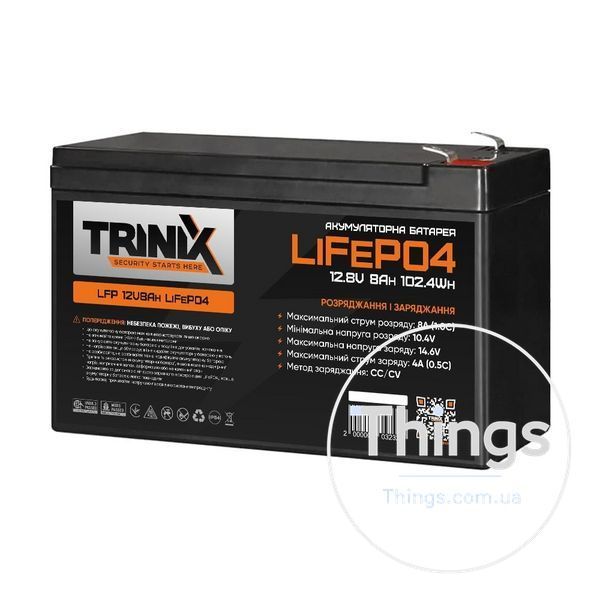 Комплект резервного живлення Trinix: джерело безперебійного живлення PSU-1203LED(P) LiFePO4 і акумуляторна батарея LFP 12V8Ah LiFePO4 K3-41-00056-44-00094 фото