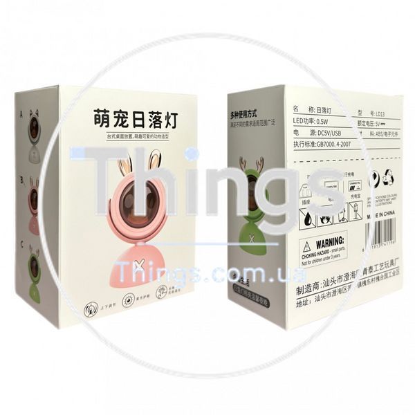 Детский Настольный Светильник 500 mAh 13 К2-000073317 фото