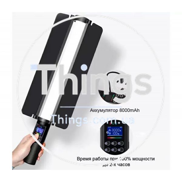 Лампа LED видео Handheld Fill Light Stick ZGRL-2000RGB K2-000078943 фото