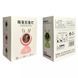 Детский Настольный Светильник 500 mAh 13 К2-000073317 фото 3