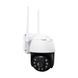 IP PTZ-відеокамера з WiFi 4Mp Light Vision VLC-9104WIA (CareCam Pro) f=4mm, ІЧ+LED-підсвічування, з мікрофоном K3-75-00355 фото 7