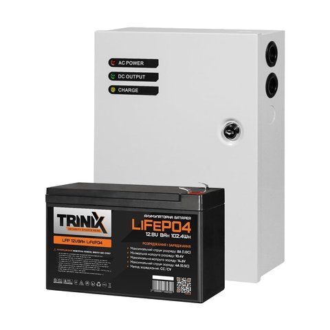 Комплект резервного живлення Trinix: джерело безперебійного живлення PSU-1203LED(M) LiFePO4 і акумуляторна батарея LFP 12V8Ah LiFePO4 K3-41-00057-44-00094 фото