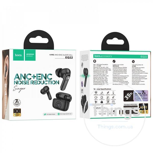 Bluetooth гарнітура TWS Hoco EQ22 &mdash; Midnight Black К2-000080901 фото