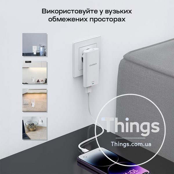 Мережевий зарядний пристрій Choetech PD6011 Ultra thin PD67W GAN A+C White K3-43-00155 фото