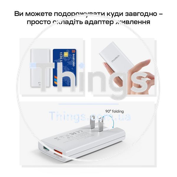 Мережевий зарядний пристрій Choetech PD6011 Ultra thin PD67W GAN A+C White K3-43-00155 фото