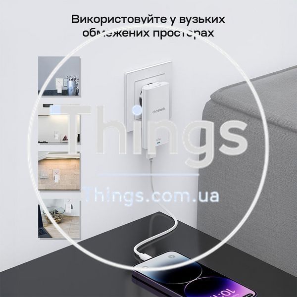 Мережевий зарядний пристрій Choetech PD6011 Ultra thin PD67W GAN A+C White K3-43-00155 фото