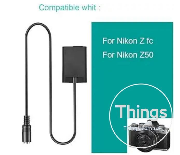 Зарядний пристрій Raeisusp Power Adapter HNT-QC530 USB адаптер живлення 10 W для камер Nikon K1-000195 фото