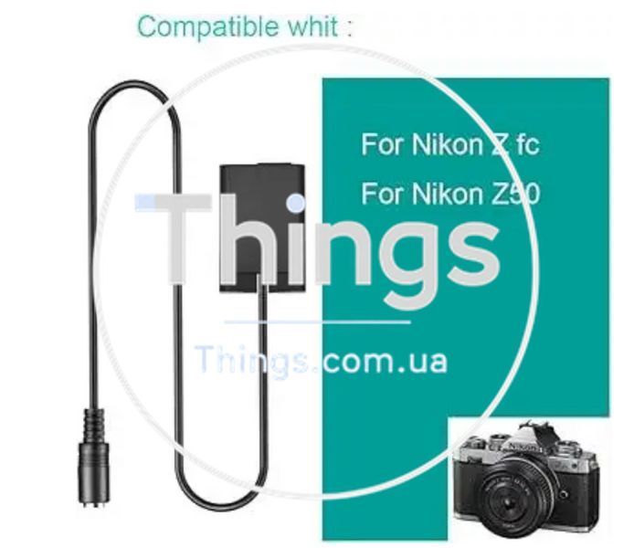 Зарядное устройство Raeisusp Power Adapter HNT-QC530 USB адаптер питания 10W для камер Nikon K1-000195 фото