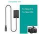 Зарядний пристрій Raeisusp Power Adapter HNT-QC530 USB адаптер живлення 10 W для камер Nikon K1-000195 фото 2