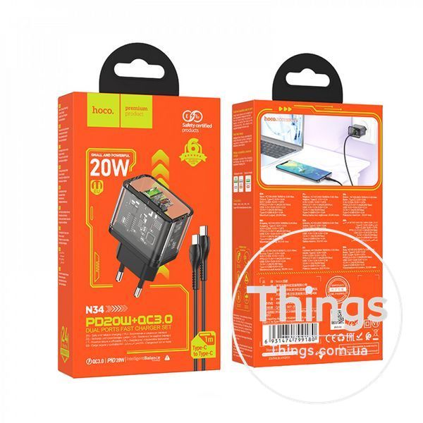 Home Charger 20W 1U 1C PD QC3.0 C to C Cable (1m) Hoco N34 Dazzling &mdash; Transparent Black К2-000077493 фото