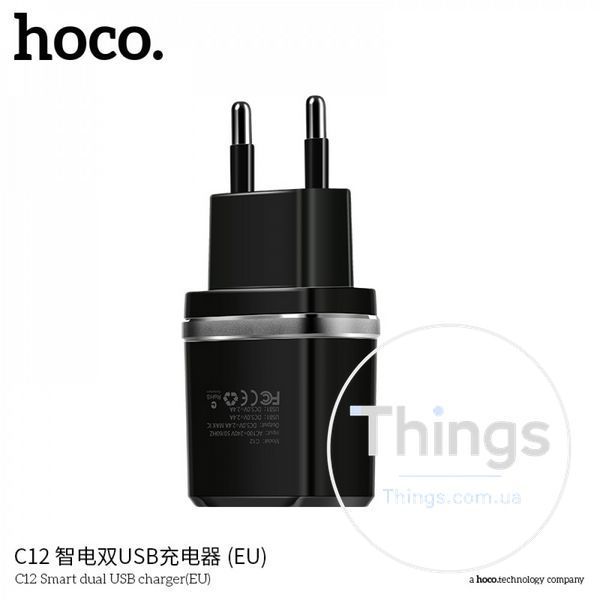 Home Charger 2.4A 2U Lightning Cable (1m) Hoco C12 Black &mdash; White К2-000056800 фото