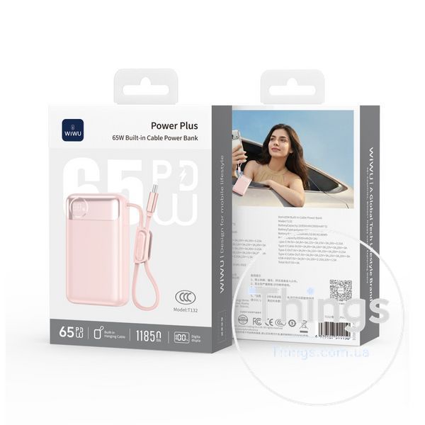 Power Bank 12000 mAh&nbsp;| 65W&nbsp;&mdash; WiWU T132 &mdash; White K2-000083678 фото