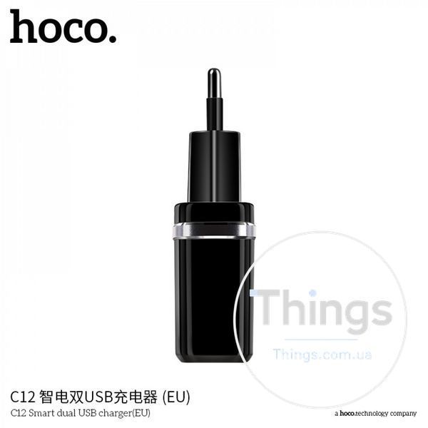Home Charger 2.4A 2U Lightning Cable (1m) Hoco C12 Black &mdash; White К2-000056800 фото
