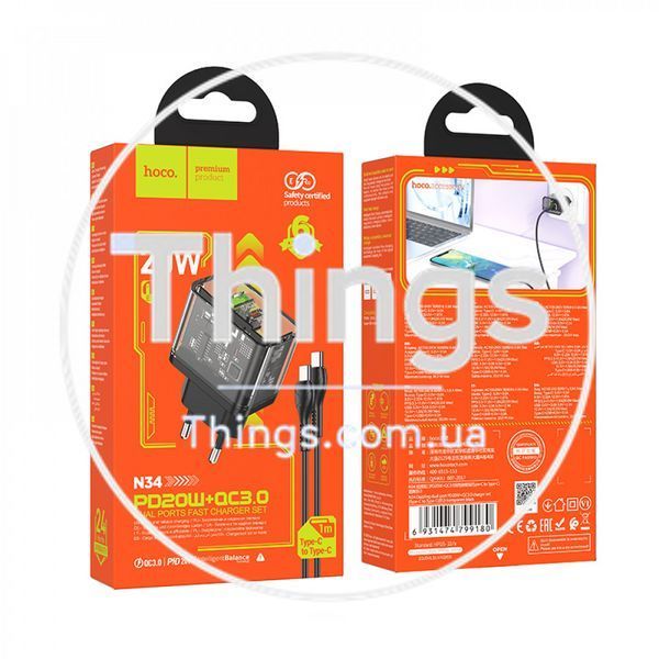 Home Charger 20W 1U 1C PD QC3.0 C to C Cable (1m) Hoco N34 Dazzling &mdash; Transparent Black К2-000077493 фото