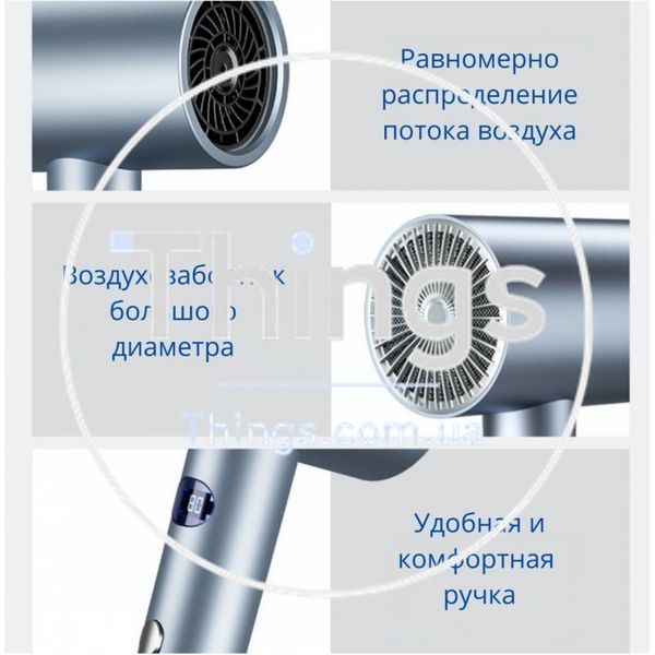 Фен MDHL MD-023 1600 W К2-000079115 фото