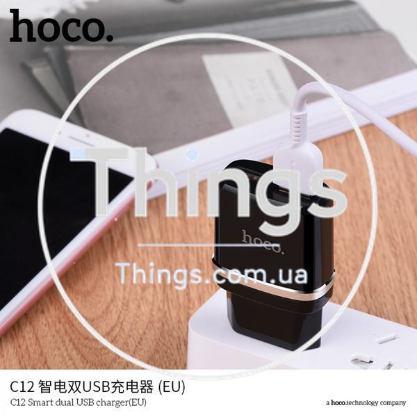 Home Charger 2.4A 2U Lightning Cable (1m) Hoco C12 Black &mdash; White К2-000056800 фото