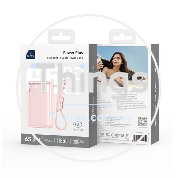 Power Bank 12000 mAh&nbsp;| 65W&nbsp;&mdash; WiWU T132 &mdash; White K2-000083678 фото