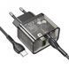 Home Charger 20W 1U 1C PD QC3.0 C to C Cable (1m) Hoco N34 Dazzling &mdash; Transparent Black К2-000077493 фото 4