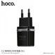 Home Charger 2.4A 2U Lightning Cable (1m) Hoco C12 Black &mdash; White К2-000056800 фото 4