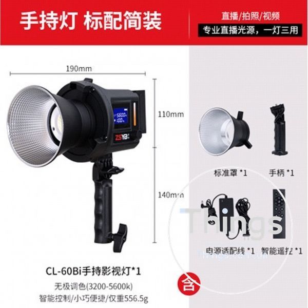 Светодиодный прожектор LED ZCYB CL-80 Bi 80W 97 3200-5600k 12 режимов спецэффектов Лампа+адаптер+батарея*2+зарядное устройство+пульт K2-000079475 фото